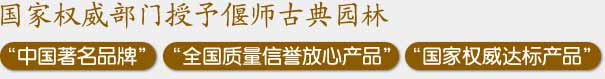 青瓦,古建磚瓦,古建青瓦