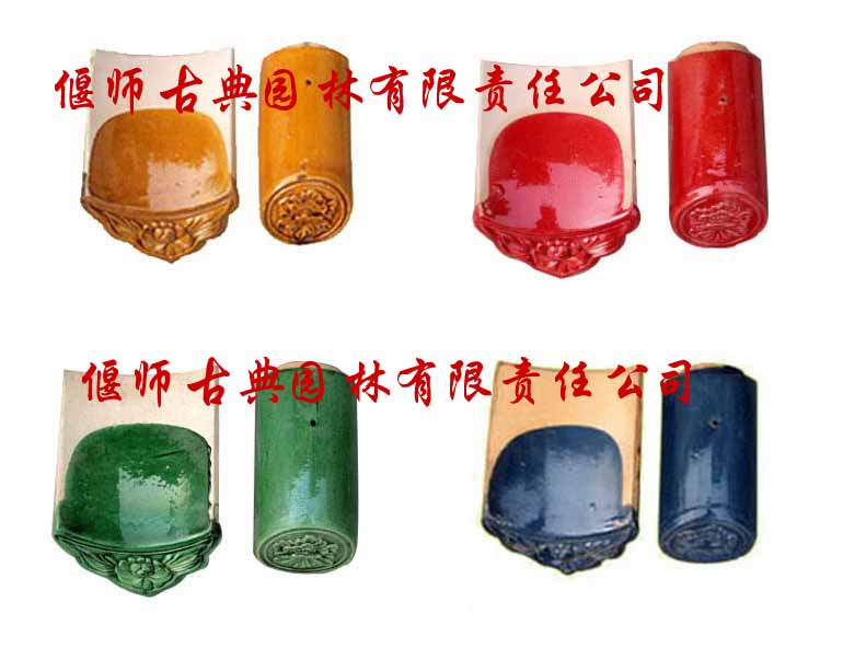 仿古琉璃瓦－廠家長(zhǎng)年大量生產(chǎn)古建琉璃瓦，古建青瓦